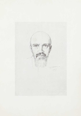 Эфрос А. Профили. [Русские художники XX века]. М.: Федерация, 1930.